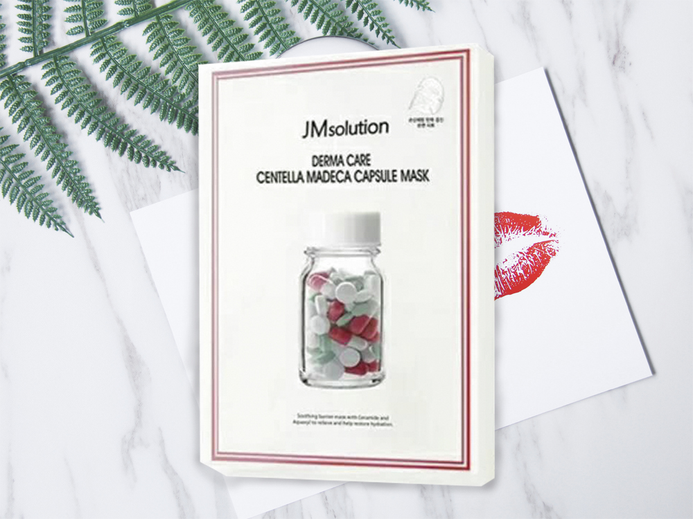 韩国jmsolution药丸面膜 红绿色 10片